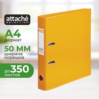 Папка-регистратор Bantex (Attache Selection) коллекция Strong 50 мм  оранжевая ПВХ с технологией Strong Line