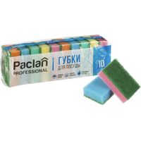 Губка для посуды Paclan Professional поролон 8x5 см с абразивным слоем  (10 штук в упаковке)