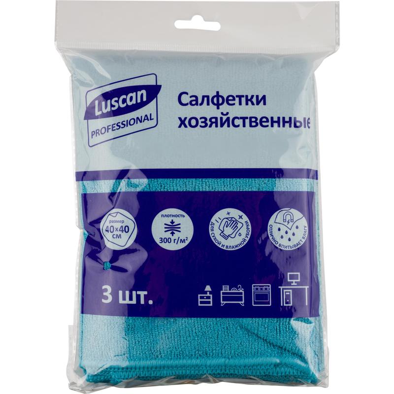 Салфетки хозяйственные Luscan Professional микрофибра 40х40 300 г/кв.м синие (3 штуки в упаковке) – выгодная цена – купить товар Салфетки хозяйственные Luscan Professional микрофибра 40х40 300 г/кв.м синие (3 штуки в упаковке) в интернет-магазине Комус