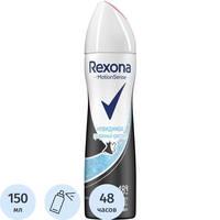 Дезодорант-антиперспирант женский Rexona Прозрачный кристалл спрей 150  мл