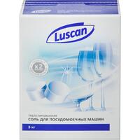 Соль таблетированная для посудомоечных машин Luscan 3 кг