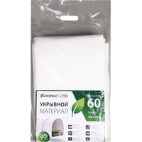 Укрывной материал спанбонд Greengo 160 см x 10 м плотность 60 г/кв.м  белый (3170590)