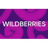 Сертификат подарочный электронный Wildberries номиналом 8000 руб
