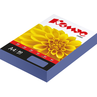 Бумага цветная для печати Комус Color кобальт интенсив (А4, 80 г/кв.м,  500 листов)