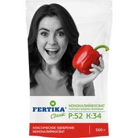 Удобрение Фертика Монокалийфосфат 500 г