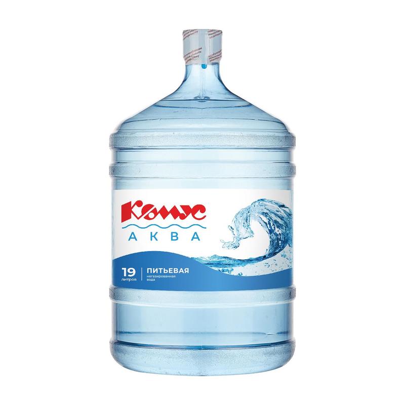 Бутылка для питьевой воды 450 мл.