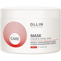 Маска для волос Ollin Professional Care для окрашенных волос 500 мл