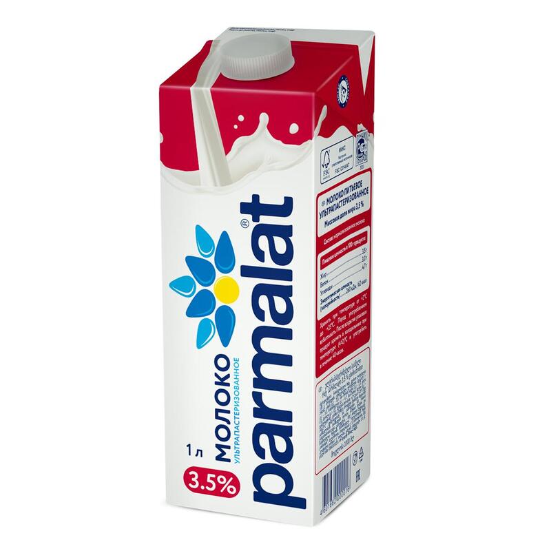 Молоко Parmalat ультрапастеризованное 3.5% 1 л – выгодная цена – купить товар Молоко Parmalat ультрапастеризованное 3.5% 1 л в интернет-магазине Комус