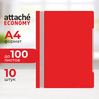 Скоросшиватель пластиковый Attache Economy A4 до 100 листов красный  (толщина обложки 0.1/0.12 мм, 10 штук в упаковке)