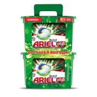 Капсулы для стирки Ariel Pods Extra Oxi effect 982.8 г (промоупаковка,  18 капсул в каждой упаковке)