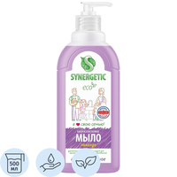 Мыло жидкое Synergetic Лаванда 500 мл