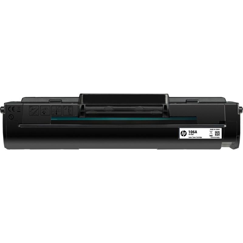 Картридж hb w1106a как снять предохранитель Картридж HP 106A W1106A черный - купить лазерный тонер-картридж HP 106A W1106A ч