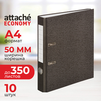 Папка-регистратор Attache Economy 50 мм чёрная бумага (10 штук в  упаковке)