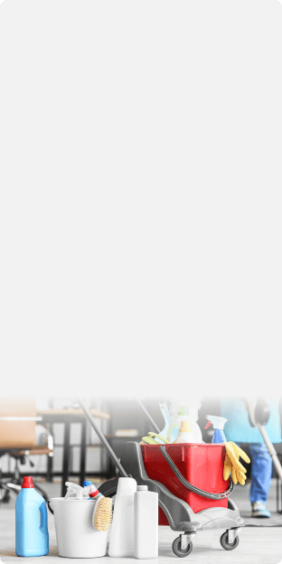 Для профессиональной уборки