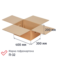 Гофрокороб с ручками 400x300x200 мм П-32 профиль BC бурый (10 штук в  упаковке)