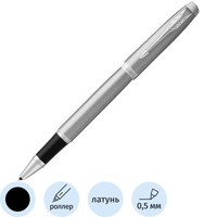 Роллер Parker IM Stainless Steel цвет чернил черный, цвет корпуса  серебристый (артикул производителя 2143633)