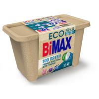 Капсулы для стирки BiMax Эко 100 пятен 156 г (12 штук в упаковке)