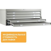Шкаф картотечный Практик A0-05/1 для формата А0 (5 отделений,  1359х927х415 мм)