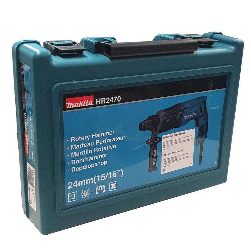 Makita hr2470 без аккумулятора 780 вт отзывы. Перфоратор сетевой Makita hr2470. Перфоратор Makita hr2470. Перфоратор Makita hr2470, кейс.