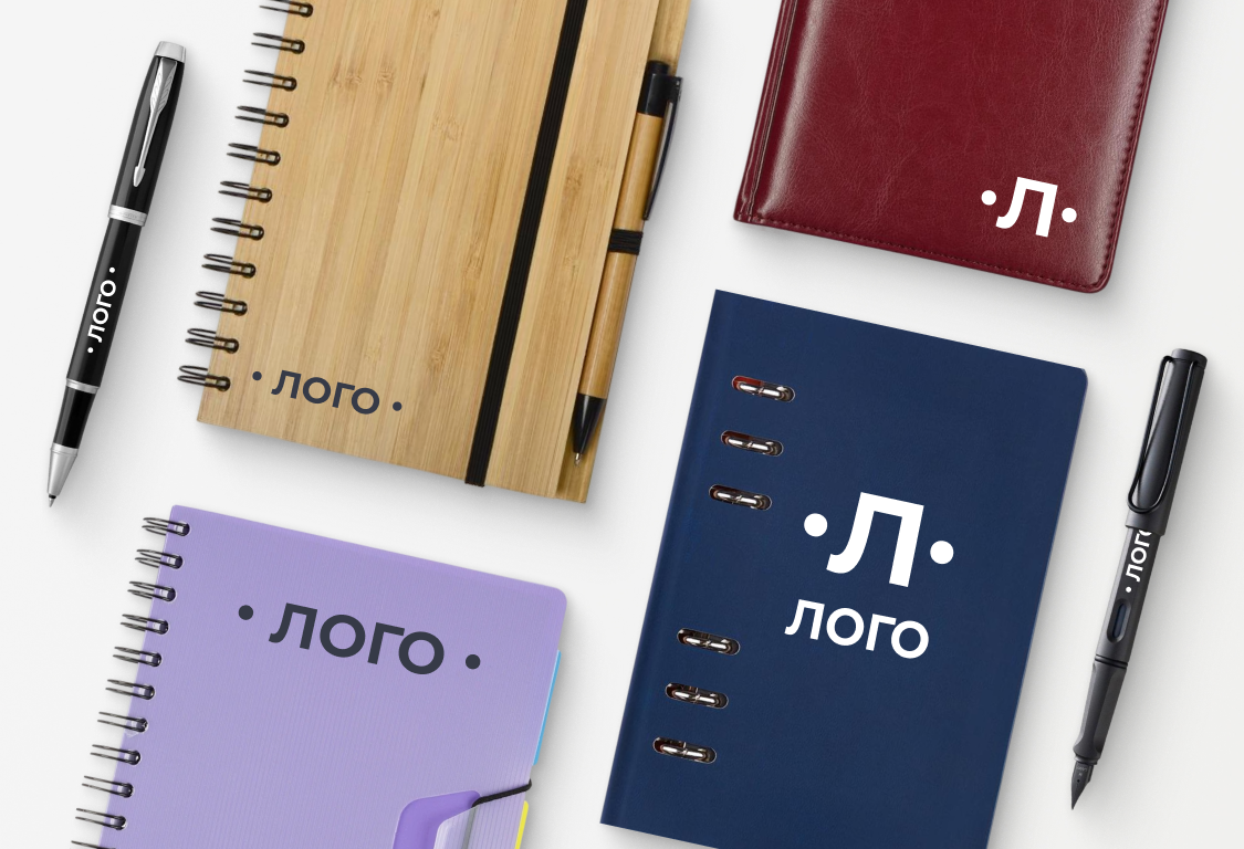 Баннер с промокодом