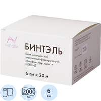 Бинт эластичный Бинтэль самофиксирующийся 20 м x 6 см