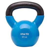 Гиря виниловая Starfit DB-401 12 кг