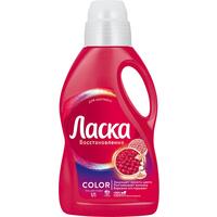 Жидкость для стирки Ласка для цветного 1 л