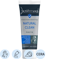 Паста ЭклИптика Natural Clean очищающая для рук и лица 200 мл