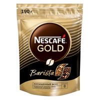 Кофе растворимый Nescafe Gold Бариста 190 г (пакет)
