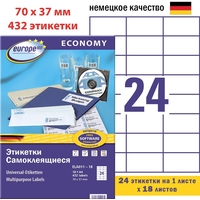 Этикетки самоклеящиеся Europe (ELA011-18) 70x37,1 мм 24 штуки на листе  белые (18 листов в упаковке)