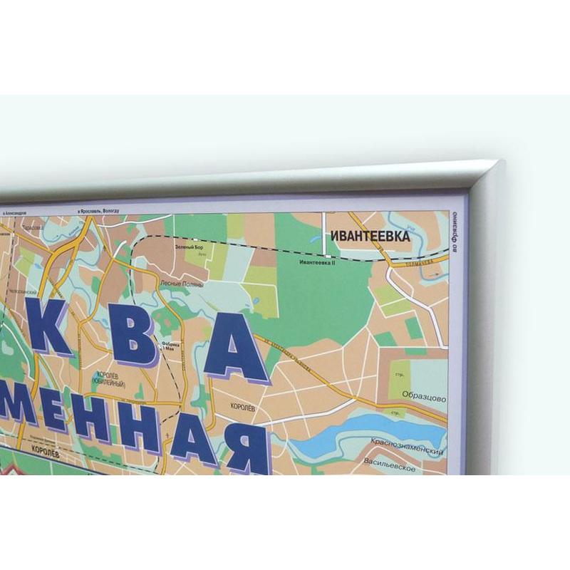 Настенная карта москва современная