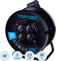 Удлинитель на катушке металл TOPFORT КГ 2x2.5 кв.мм. 20 м 16 А 3500 Вт   IP44 без  заземления 4 розетки