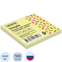 Стикеры Attache Simple 51х51 мм пастельные желтые (1 блок на 100 листов)