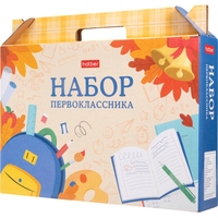 Набор школьный Hatber для первоклассника 27 предметов