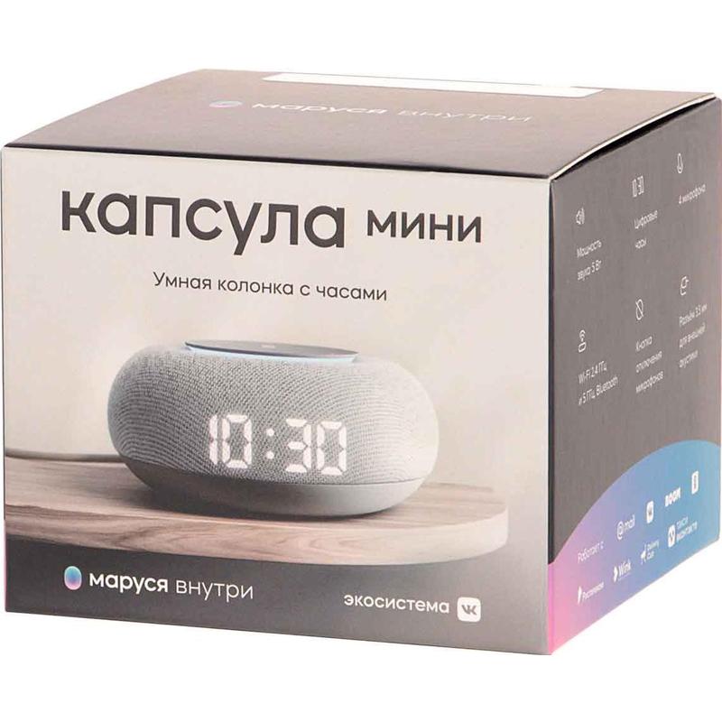 Умная мини. Умная колонка капсула мини (vk mrc02bk) Black. Колонка капсула мини с голос помощник Марусей от vk, светло-серая (mrc02gy). Капсула мини умная колонка с Марусей. Голосовой помощник Маруся колонка мини.