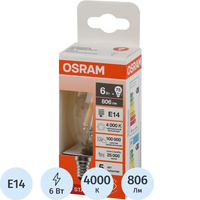 Лампа светодиодная филаментная Osram 6 Вт E14 C 4000 К 806 Лм  (4058075684843)