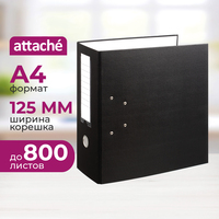 Папка-регистратор Attache 125 мм чёрная бумвинил/бумага
