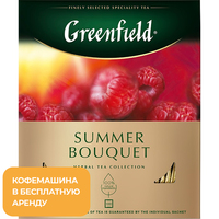 Чай ягодный фруктовый Greenfield Summer Bouquet 100 пакетиков (малина)