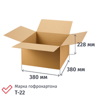 Гофрокороб 380х380х228 мм Т-22 профиль В бурый (20 штук в упаковке)