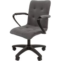 Кресло офисное Chairman 030 серое (ткань, пластик)