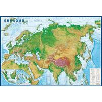 Карта Евразии политико-физическая 1:9000000 настенная 157x107 см