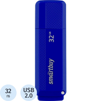Флешка USB 2.0 32 ГБ Smartbuy Dock (SB32GBDK-B)