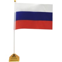 Флаг Российской Федерации 14x21 см с флагштоком 75 г/кв.м