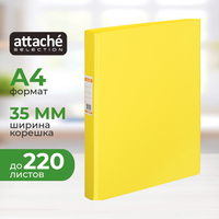 Папка на 2-х кольцах Bantex (Attache Selection) A4 35 мм желтая до 220  листов