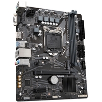 Материнская плата Gigabyte H510M H V2