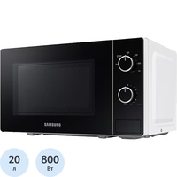 Микроволновая печь Samsung MS20A3010AH/BA