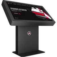 Стол интерактивный 43'' AxeTech Chrome Medium