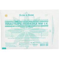Пластырь-повязка для фиксации катетеров Leiko plaster IV 1 сорбирующая подушка 6x8 см (100 штук в упаковке)