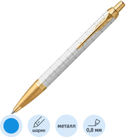 Ручка шариковая Parker IM Premium Pearl цвет чернил синий, цвет корпуса  белый (артикул производителя 2143643)