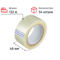Клейкая лента упаковочная 48 мм х 132 м 38 мкм прозрачная (54 штуки в упаковке)